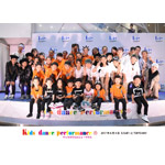 ららぽーとキッズダンスパフォーマンス