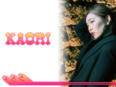 インストラクターKAORI